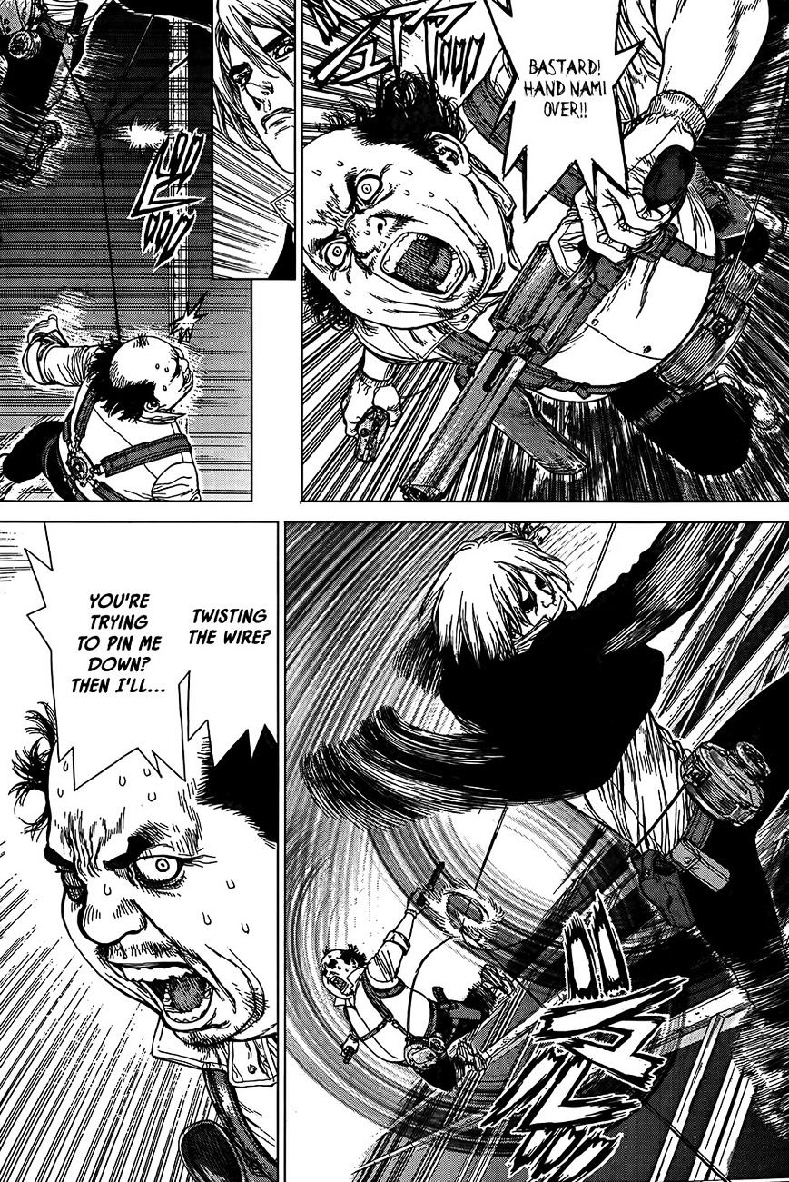 Wallman - Chapter 12 : What Hurts More Than Bullets (2)