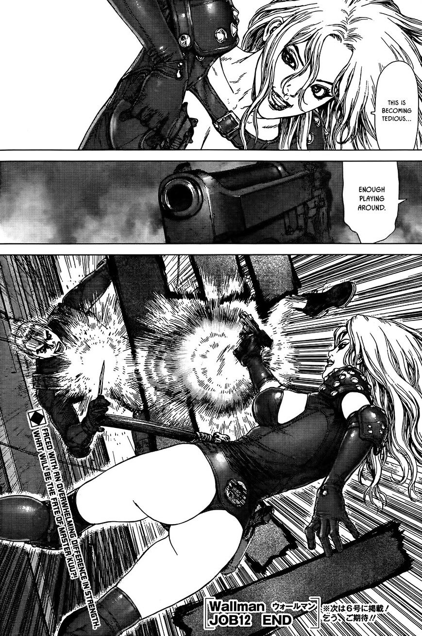 Wallman - Chapter 12 : What Hurts More Than Bullets (2)