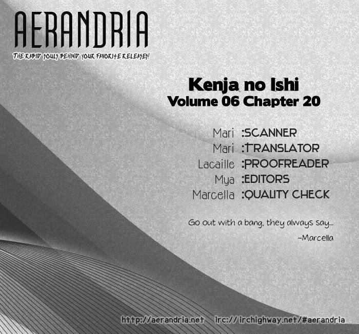 Kenja No Ishi - Chapter 20 : The Scars Of Eden 4