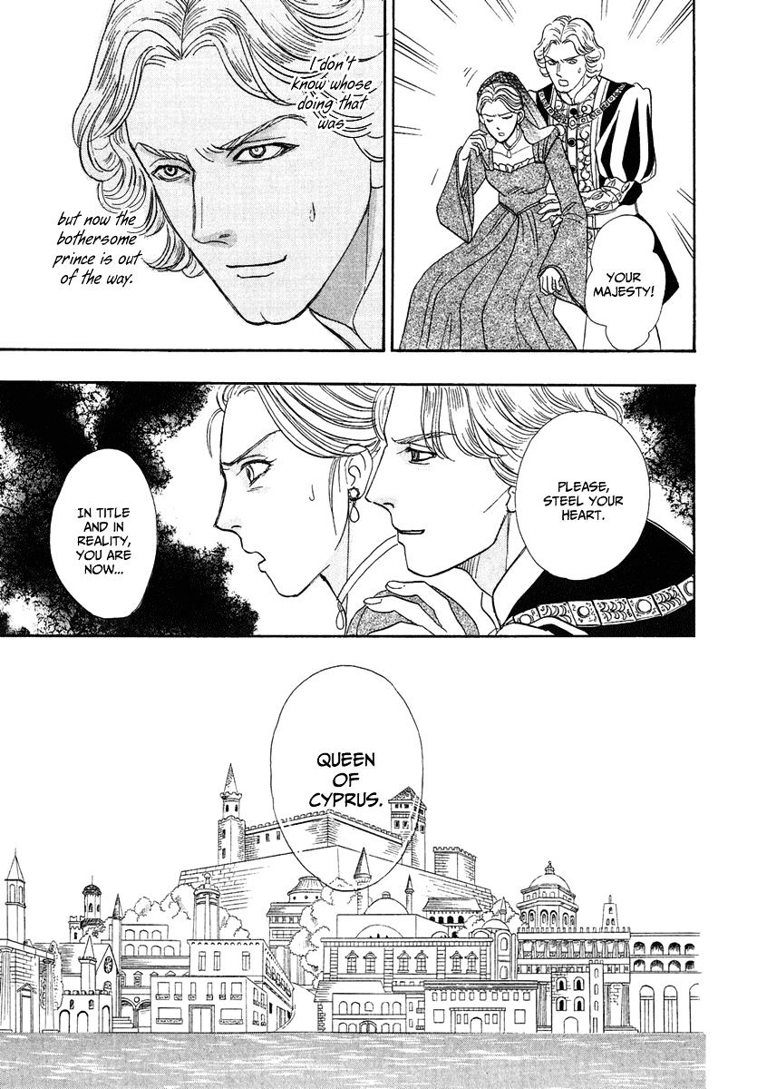 Kenja No Ishi - Chapter 20 : The Scars Of Eden 4