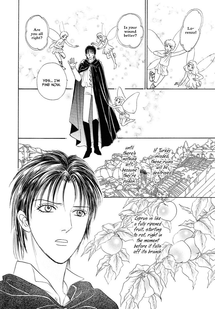 Kenja No Ishi - Chapter 20 : The Scars Of Eden 4