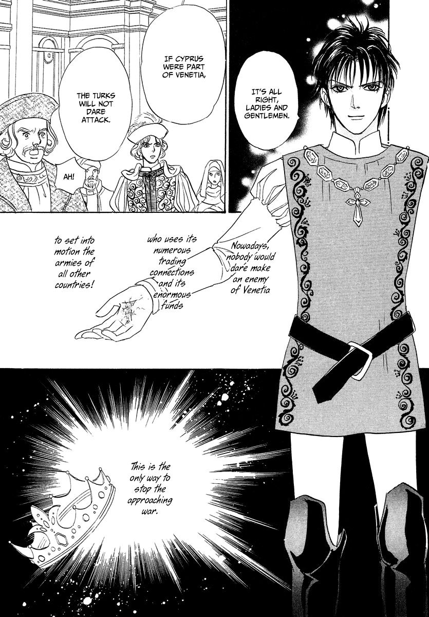 Kenja No Ishi - Chapter 20 : The Scars Of Eden 4