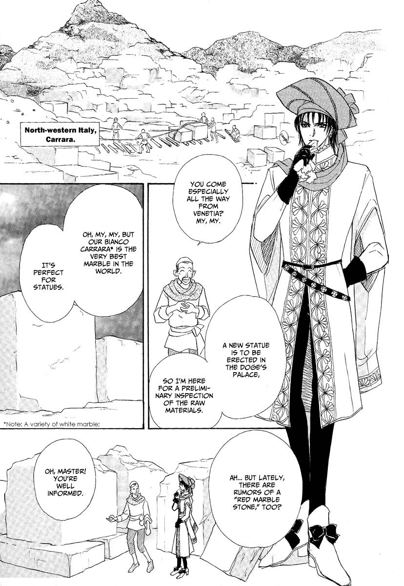 Kenja No Ishi - Chapter 21 : The Island Of Silence