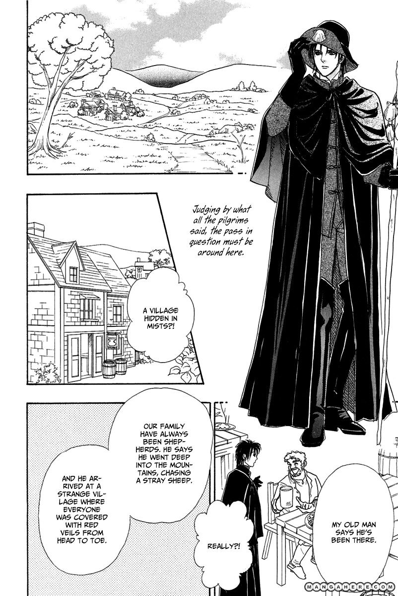 Kenja No Ishi - Chapter 14