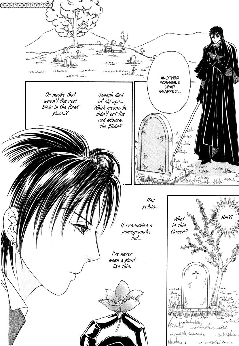 Kenja No Ishi - Chapter 14