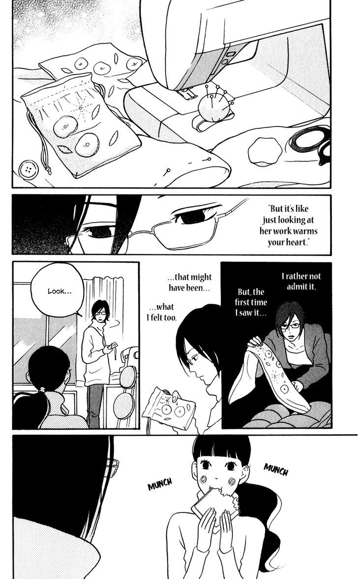 Hagoromo Mishin - Vol.1 Chapter 3