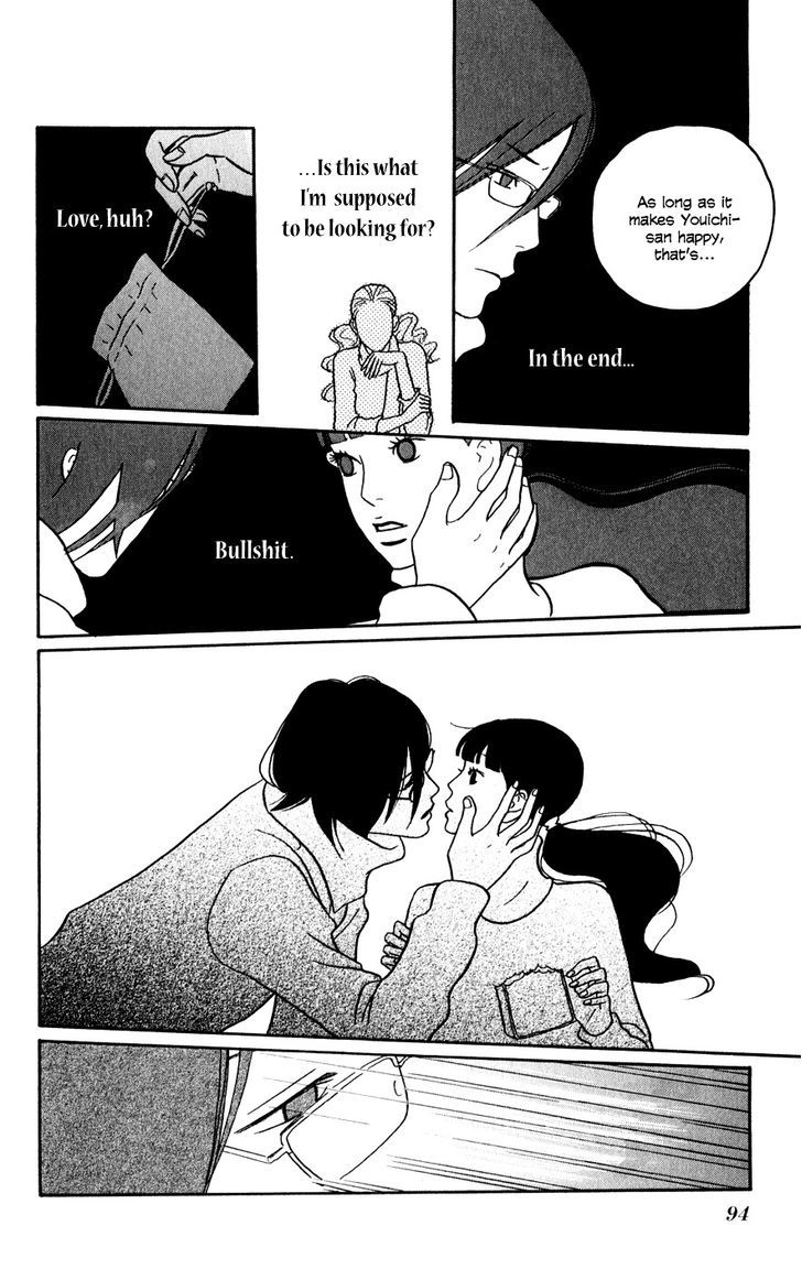 Hagoromo Mishin - Vol.1 Chapter 3