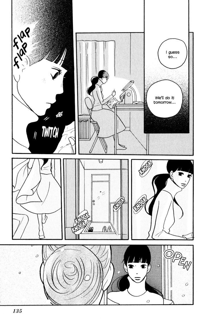 Hagoromo Mishin - Vol.1 Chapter 4