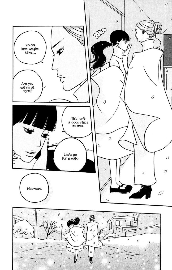 Hagoromo Mishin - Vol.1 Chapter 4