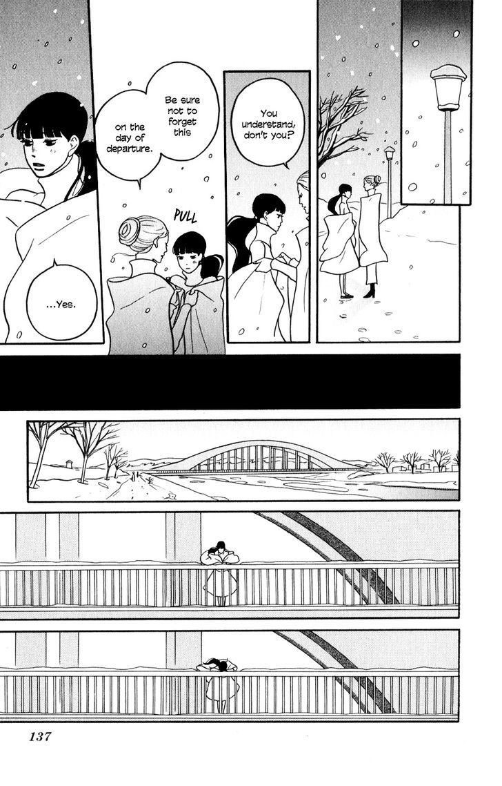 Hagoromo Mishin - Vol.1 Chapter 4