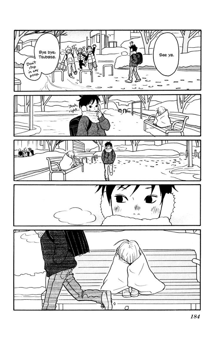 Hagoromo Mishin - Vol.1 Chapter 5.5