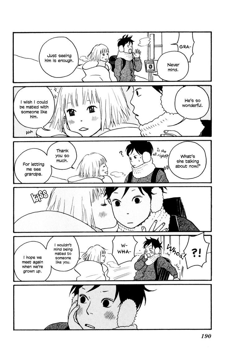 Hagoromo Mishin - Vol.1 Chapter 5.5