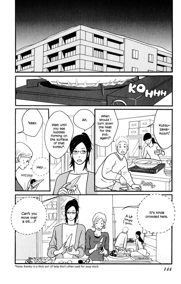 Hagoromo Mishin - Vol.1 Chapter 5