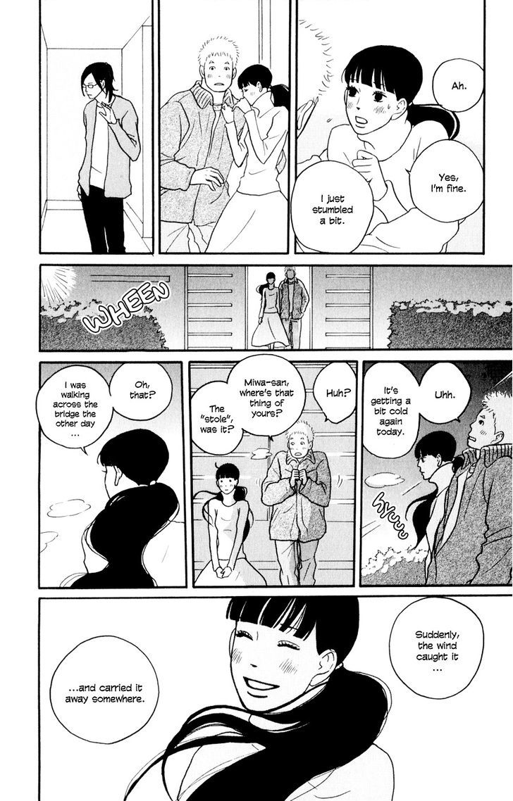 Hagoromo Mishin - Vol.1 Chapter 5