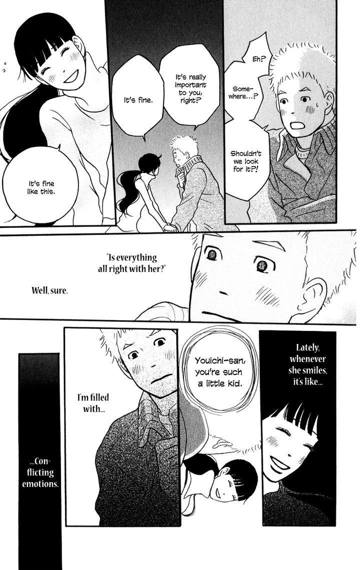 Hagoromo Mishin - Vol.1 Chapter 5