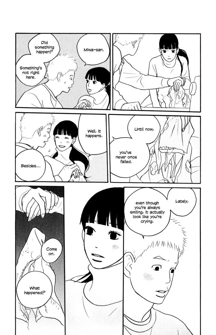 Hagoromo Mishin - Vol.1 Chapter 5