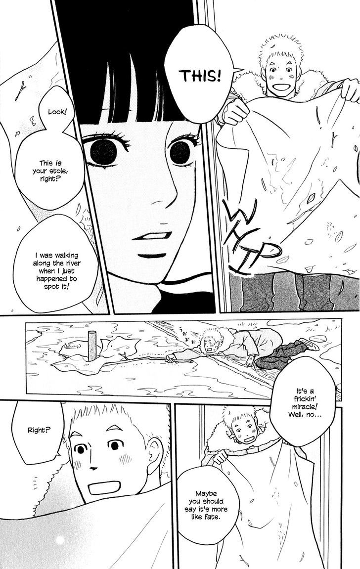 Hagoromo Mishin - Vol.1 Chapter 5