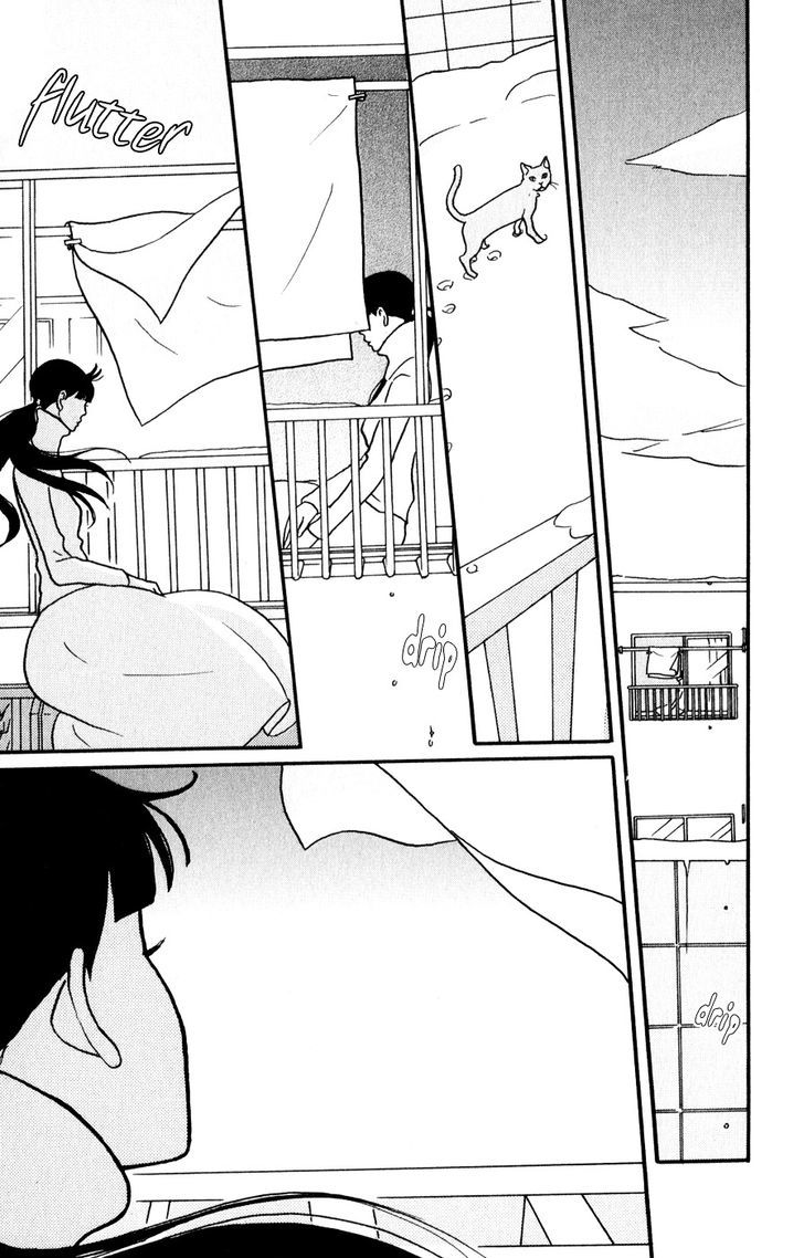 Hagoromo Mishin - Vol.1 Chapter 5