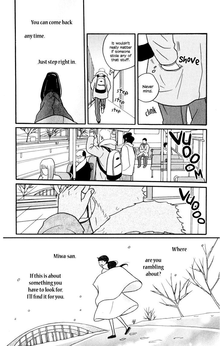 Hagoromo Mishin - Vol.1 Chapter 5