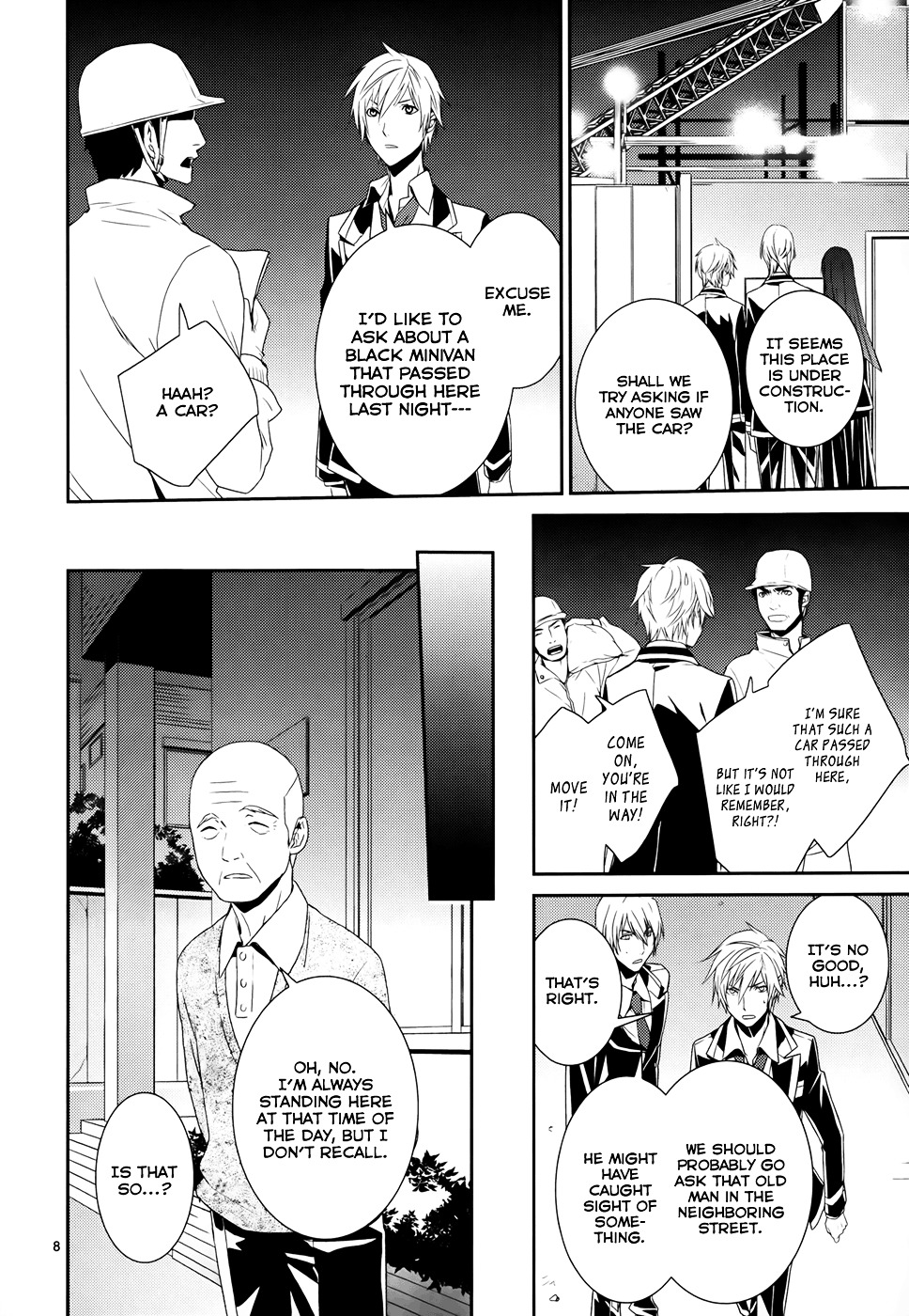 Dennou Alice To Inaba-Kun - Chapter 8 : Bill The Killer 3