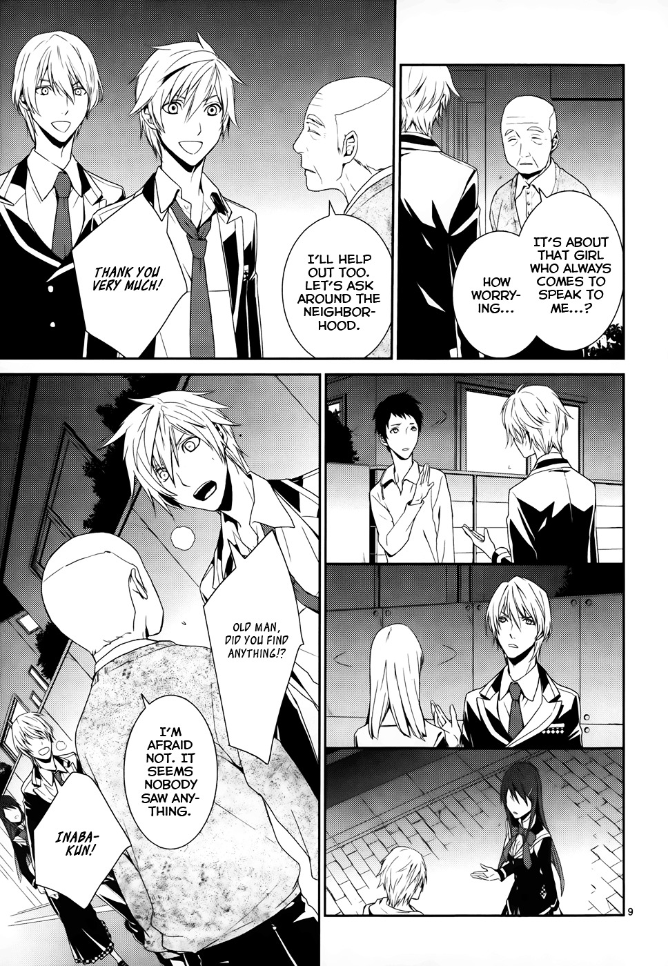 Dennou Alice To Inaba-Kun - Chapter 8 : Bill The Killer 3