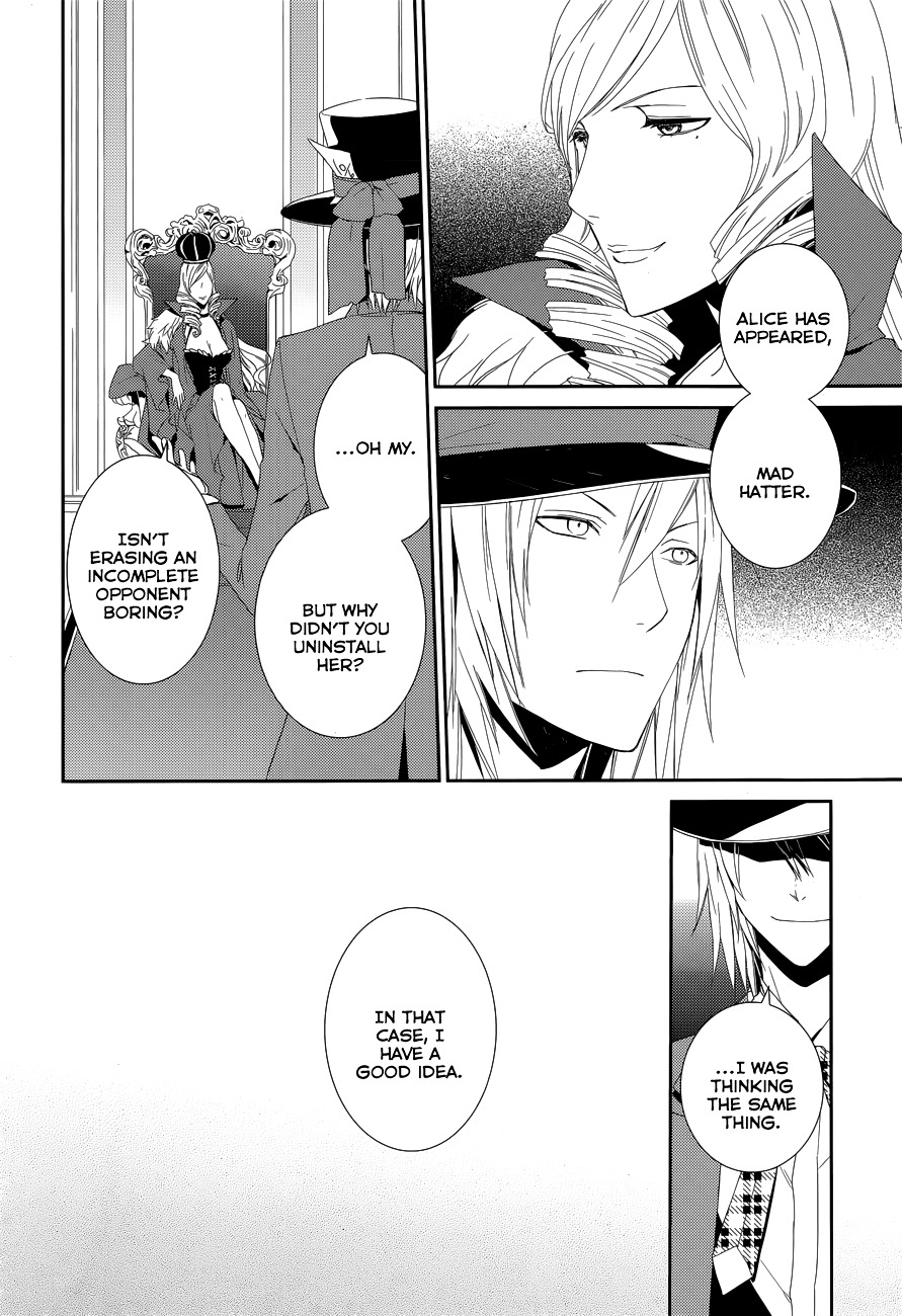 Dennou Alice To Inaba-Kun - Chapter 9 : Mad Hatter S Suspicious Tea Party (Part 1)