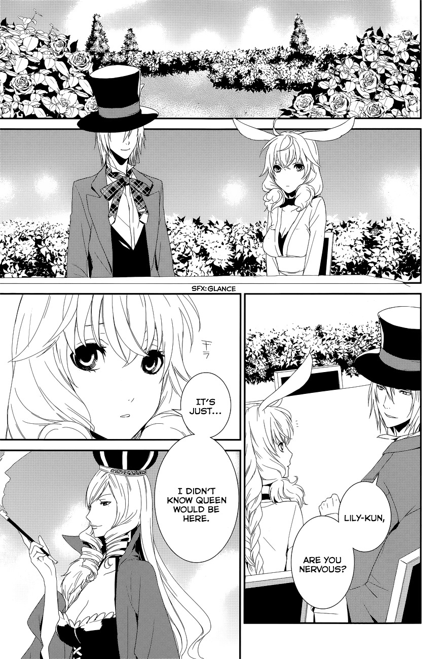 Dennou Alice To Inaba-Kun - Chapter 9 : Mad Hatter S Suspicious Tea Party (Part 1)