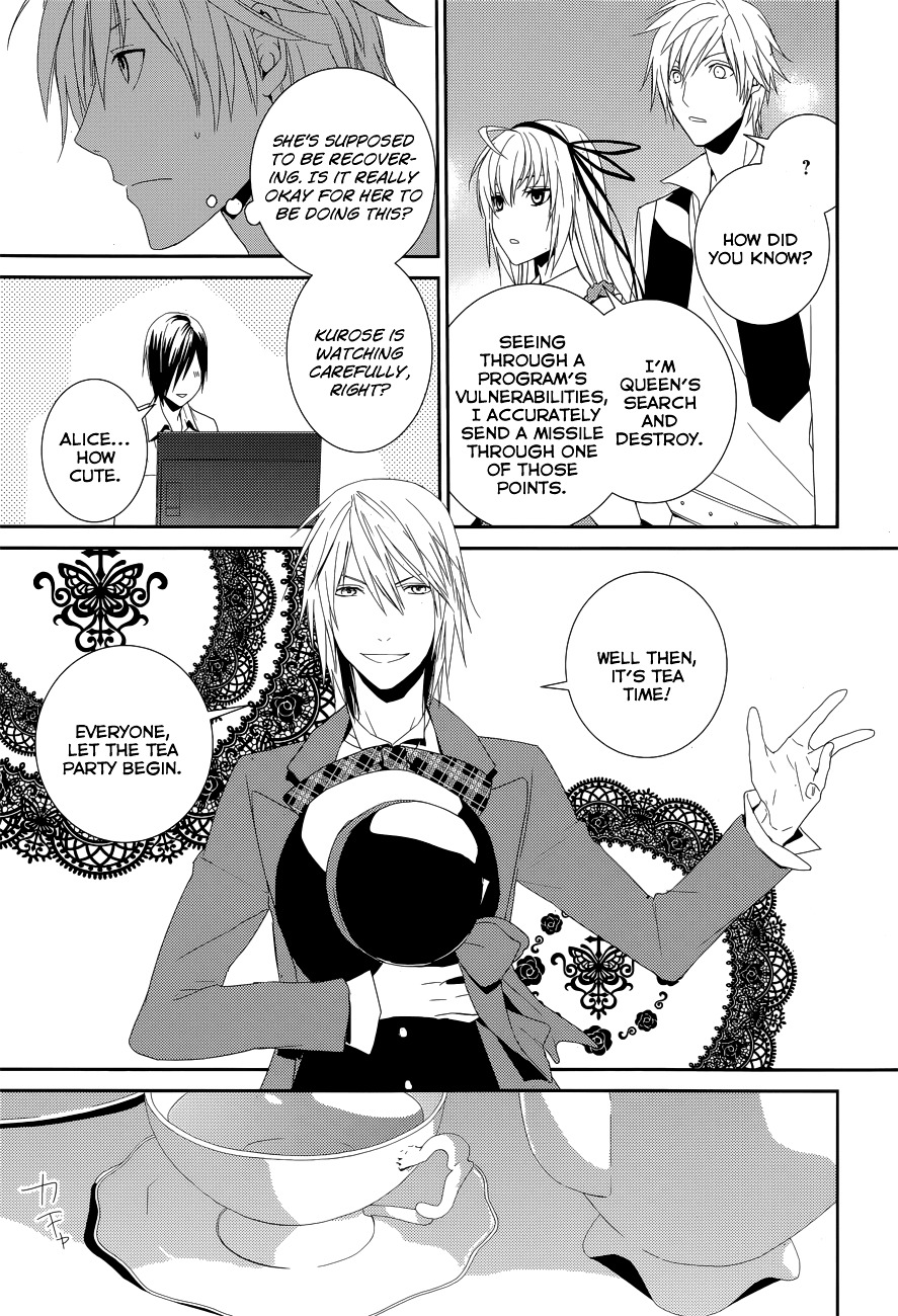 Dennou Alice To Inaba-Kun - Chapter 9 : Mad Hatter S Suspicious Tea Party (Part 1)