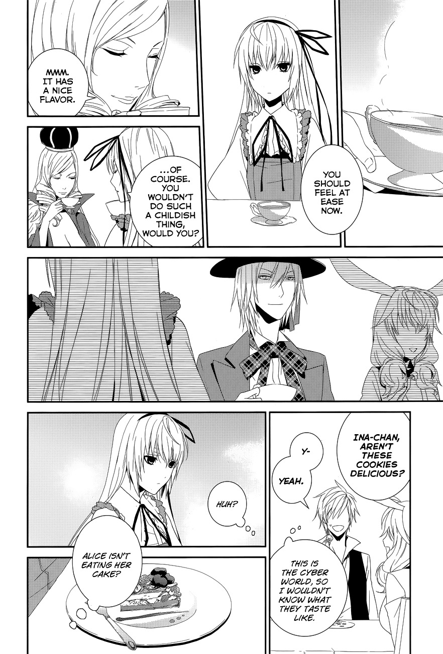 Dennou Alice To Inaba-Kun - Chapter 9 : Mad Hatter S Suspicious Tea Party (Part 1)