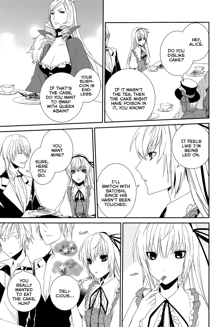 Dennou Alice To Inaba-Kun - Chapter 9 : Mad Hatter S Suspicious Tea Party (Part 1)