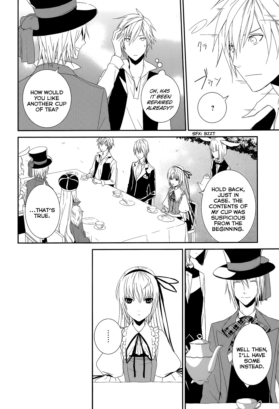 Dennou Alice To Inaba-Kun - Chapter 9 : Mad Hatter S Suspicious Tea Party (Part 1)