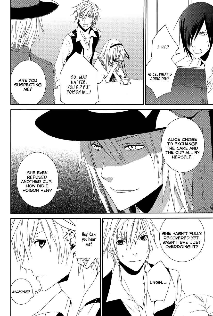 Dennou Alice To Inaba-Kun - Chapter 9 : Mad Hatter S Suspicious Tea Party (Part 1)