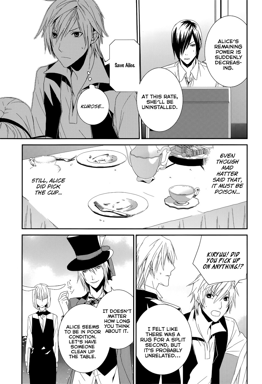 Dennou Alice To Inaba-Kun - Chapter 9 : Mad Hatter S Suspicious Tea Party (Part 1)