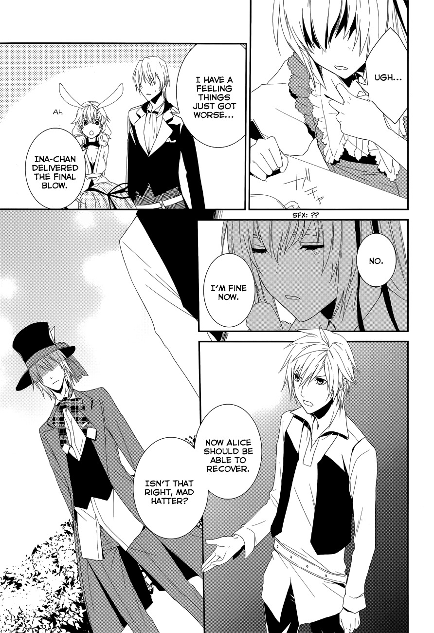 Dennou Alice To Inaba-Kun - Chapter 9 : Mad Hatter S Suspicious Tea Party (Part 1)