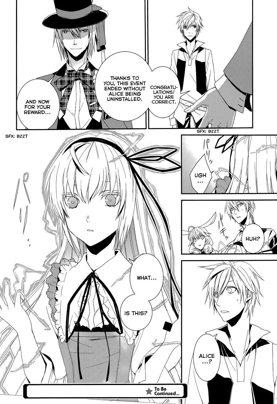 Dennou Alice To Inaba-Kun - Chapter 9 : Mad Hatter S Suspicious Tea Party (Part 1)