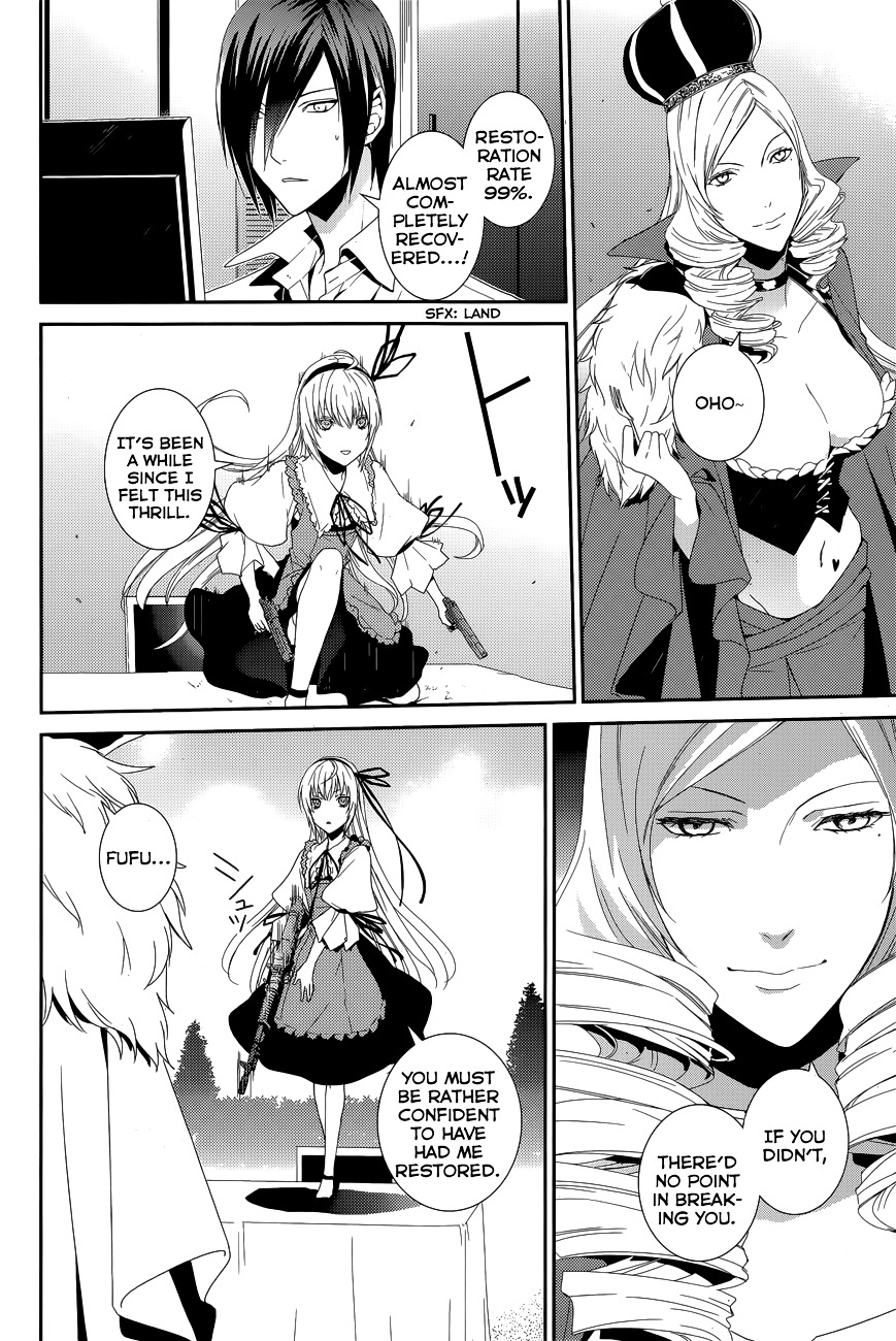 Dennou Alice To Inaba-Kun - Chapter 10 : Mad Hatter S Suspicious Tea Party (Part 2) [End]