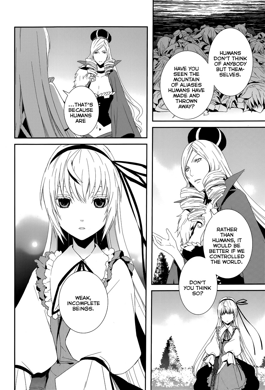 Dennou Alice To Inaba-Kun - Chapter 10 : Mad Hatter S Suspicious Tea Party (Part 2) [End]