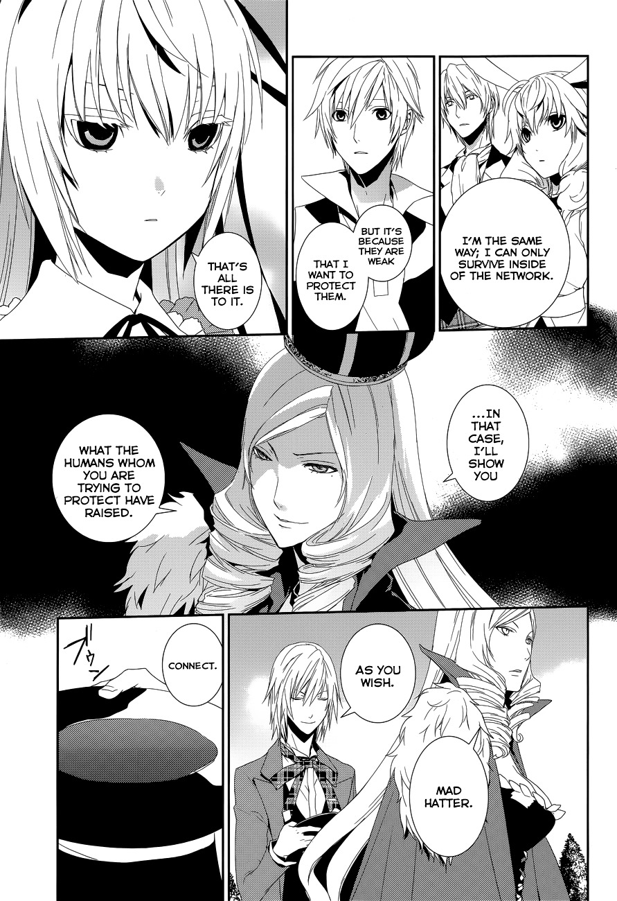 Dennou Alice To Inaba-Kun - Chapter 10 : Mad Hatter S Suspicious Tea Party (Part 2) [End]