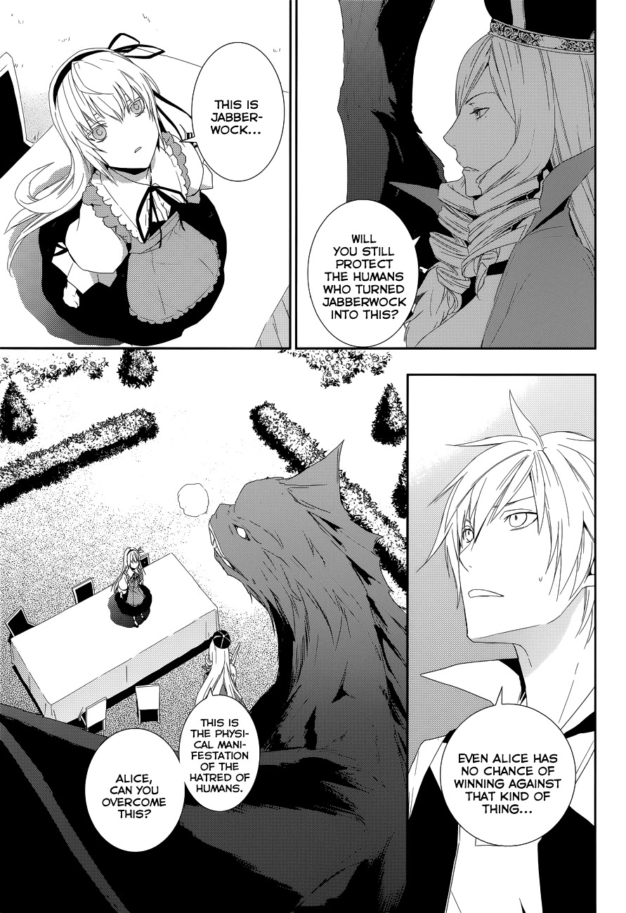 Dennou Alice To Inaba-Kun - Chapter 10 : Mad Hatter S Suspicious Tea Party (Part 2) [End]