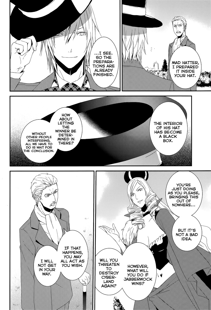 Dennou Alice To Inaba-Kun - Chapter 10 : Mad Hatter S Suspicious Tea Party (Part 2) [End]