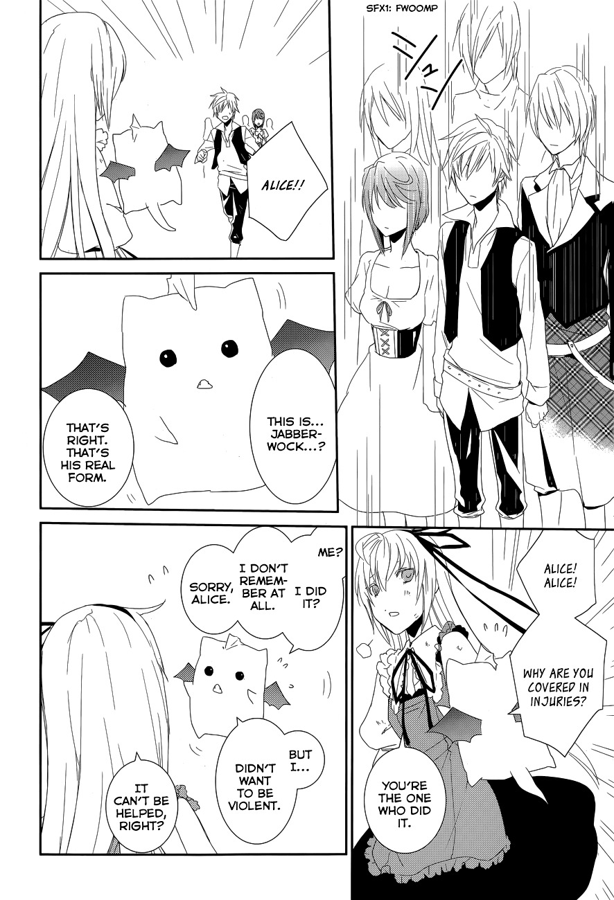 Dennou Alice To Inaba-Kun - Chapter 10 : Mad Hatter S Suspicious Tea Party (Part 2) [End]