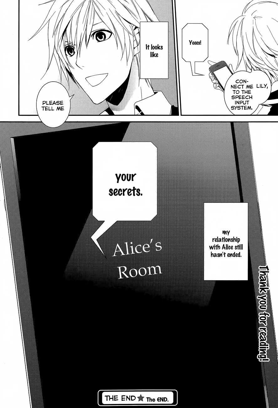 Dennou Alice To Inaba-Kun - Chapter 10 : Mad Hatter S Suspicious Tea Party (Part 2) [End]