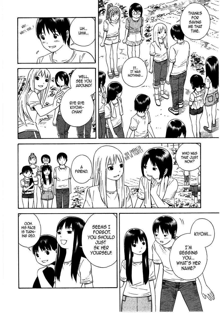 Chikyuu No Houkago - Chapter 35 : Morning On Earth