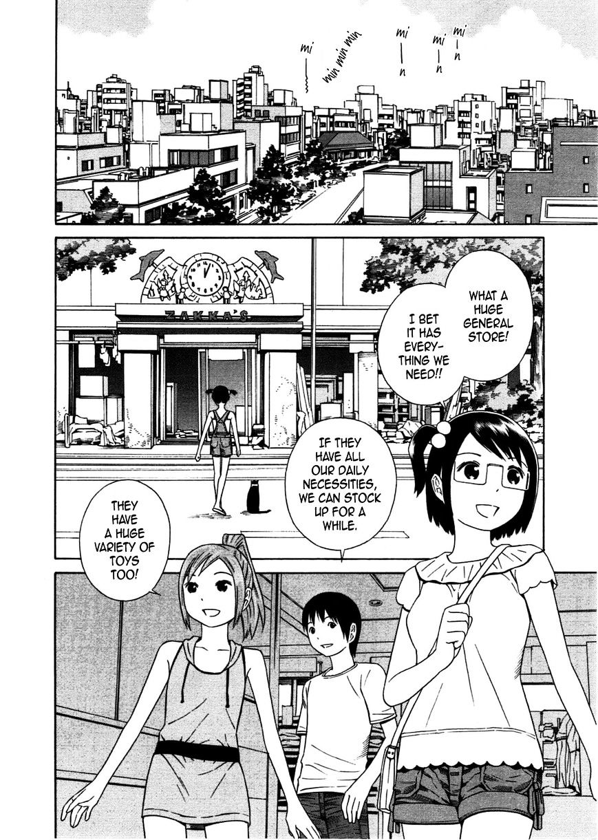 Chikyuu No Houkago - Chapter 25 : Adventure Seeking On Earth