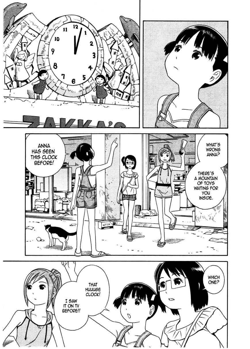 Chikyuu No Houkago - Chapter 25 : Adventure Seeking On Earth