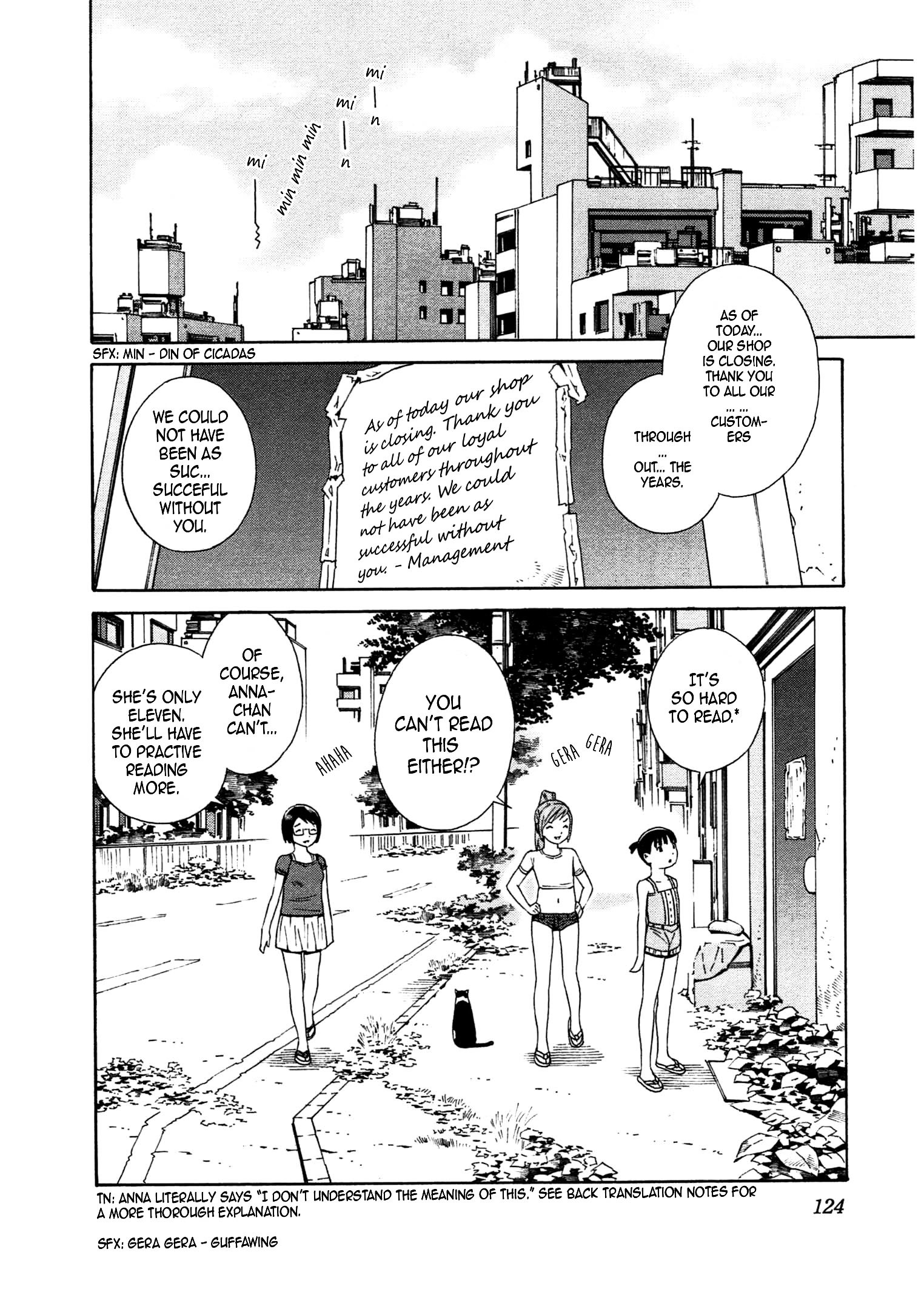 Chikyuu No Houkago - Vol.5 Chapter 29 : Studying On Earth