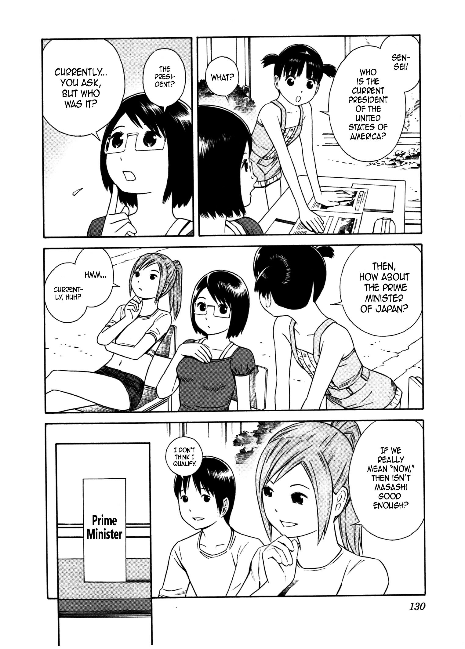 Chikyuu No Houkago - Vol.5 Chapter 29 : Studying On Earth