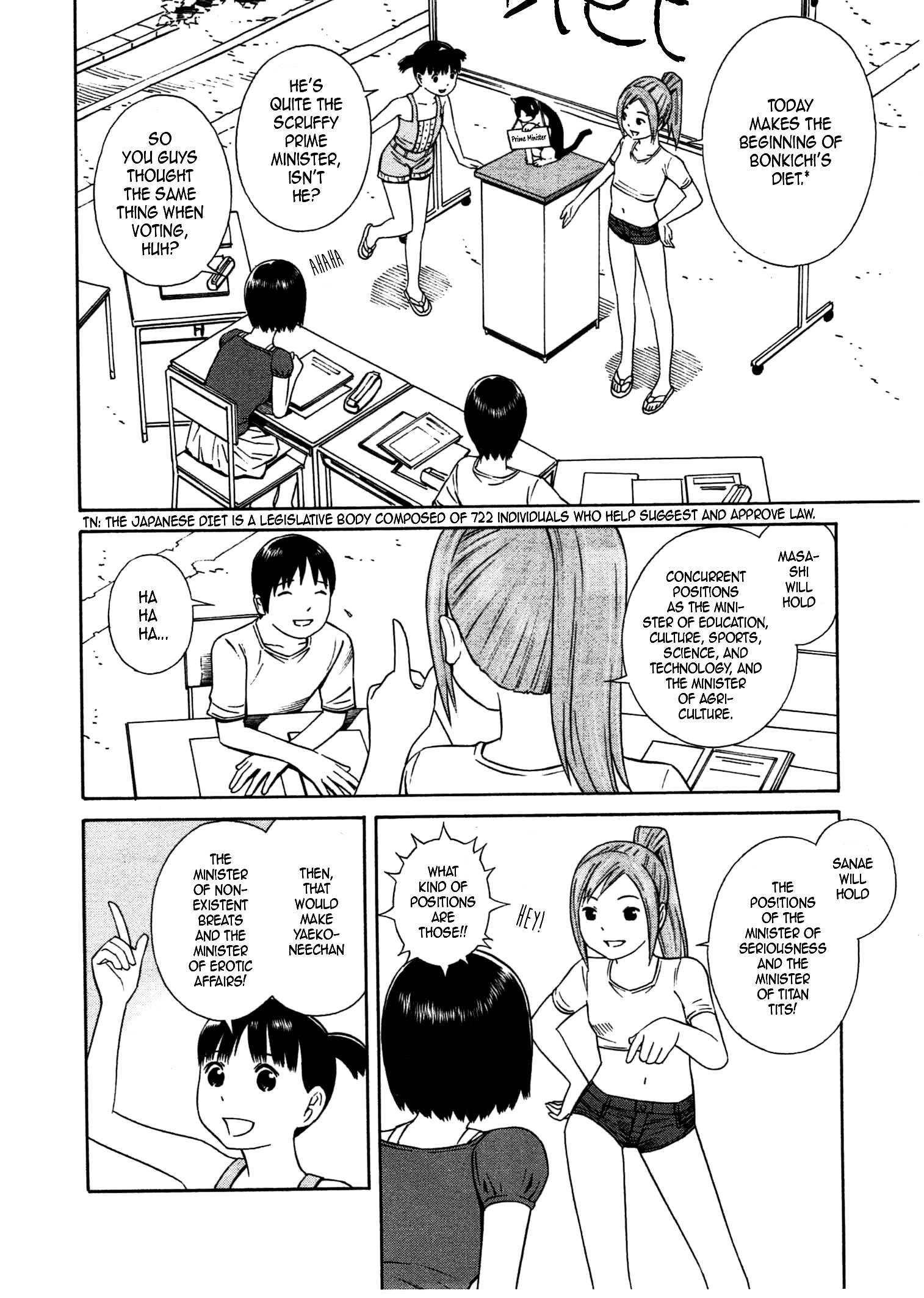 Chikyuu No Houkago - Vol.5 Chapter 29 : Studying On Earth