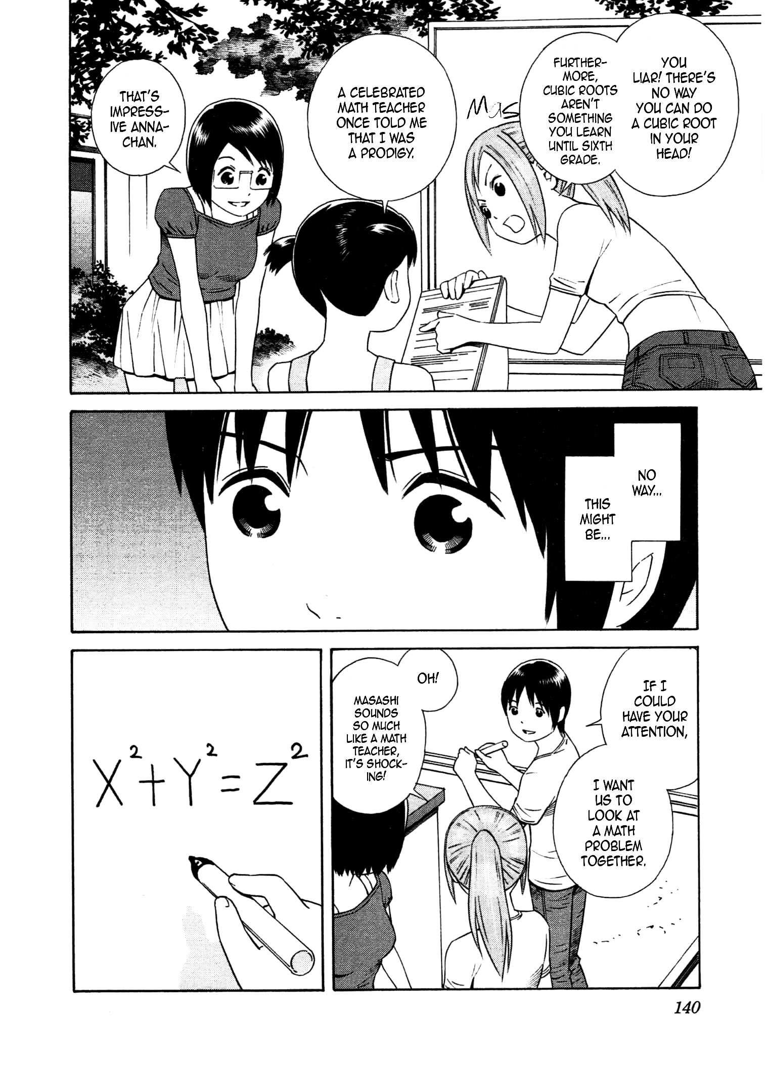 Chikyuu No Houkago - Vol.5 Chapter 29 : Studying On Earth