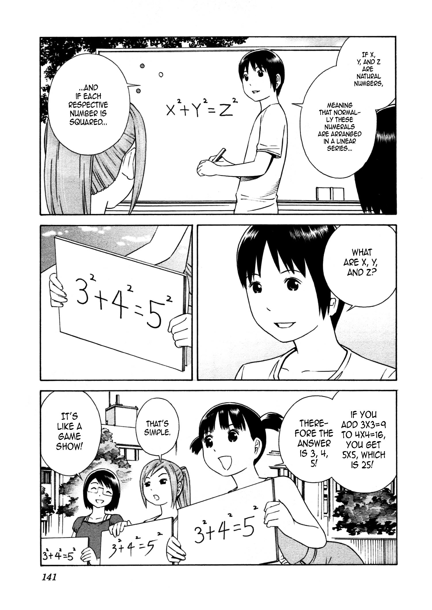 Chikyuu No Houkago - Vol.5 Chapter 29 : Studying On Earth